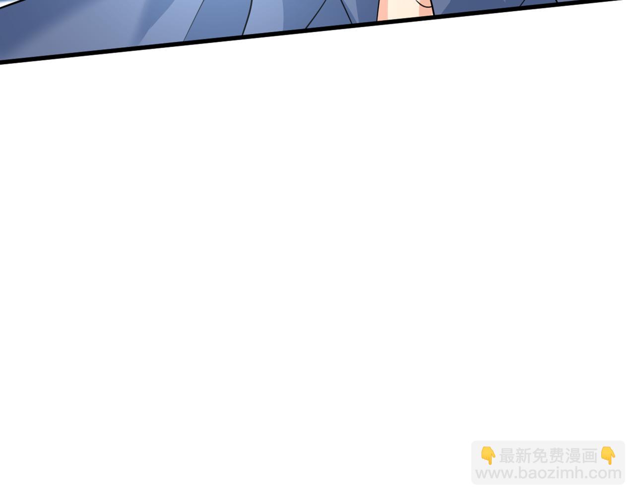 🍲总裁在上 第419话 我不甘心！ 第25页