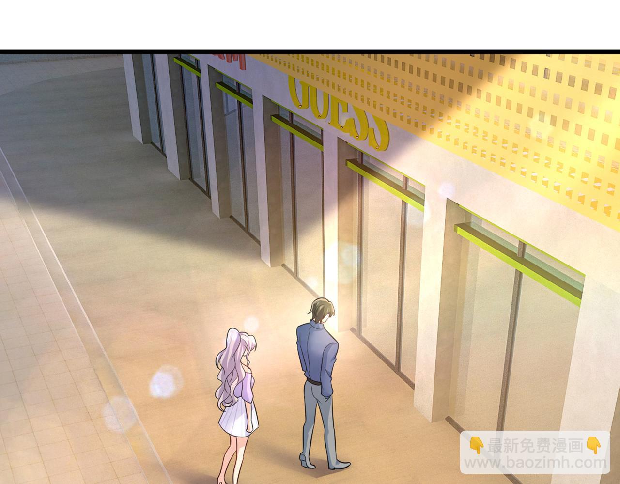 🍲总裁在上 第419话 我不甘心！ 第27页