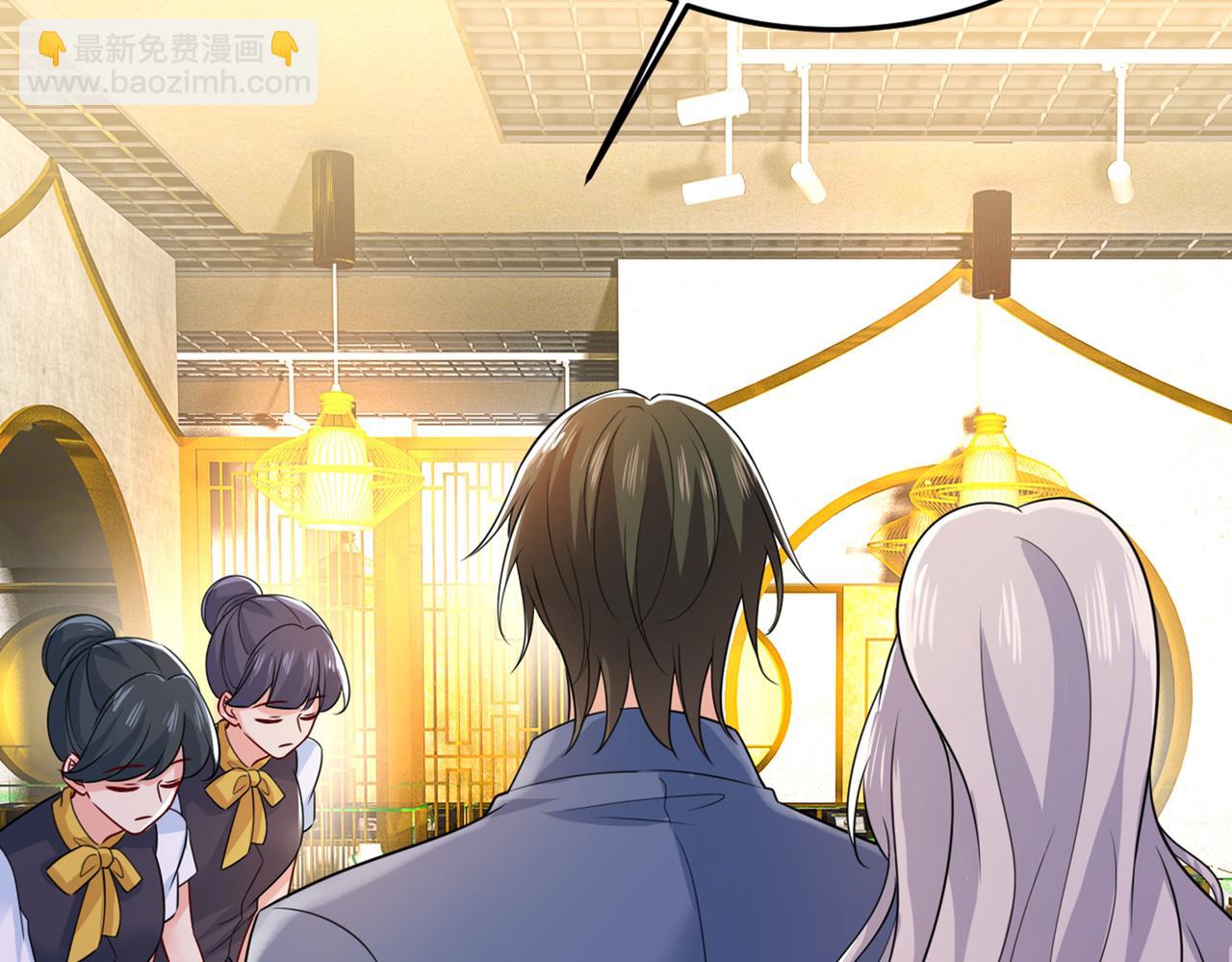 🍲总裁在上 第419话 我不甘心！ 第30页