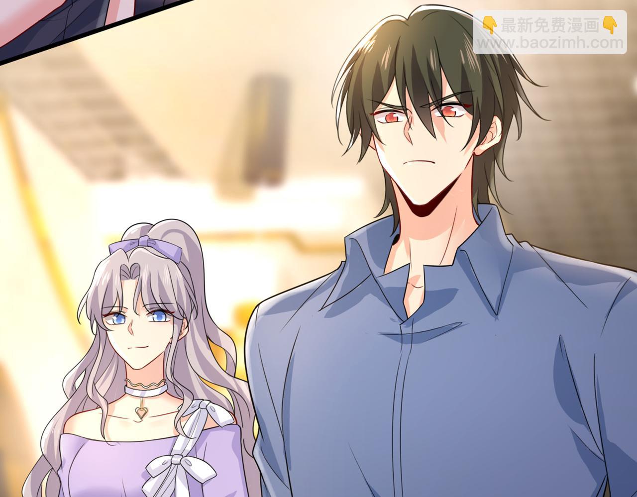 🍲总裁在上 第419话 我不甘心！ 第33页