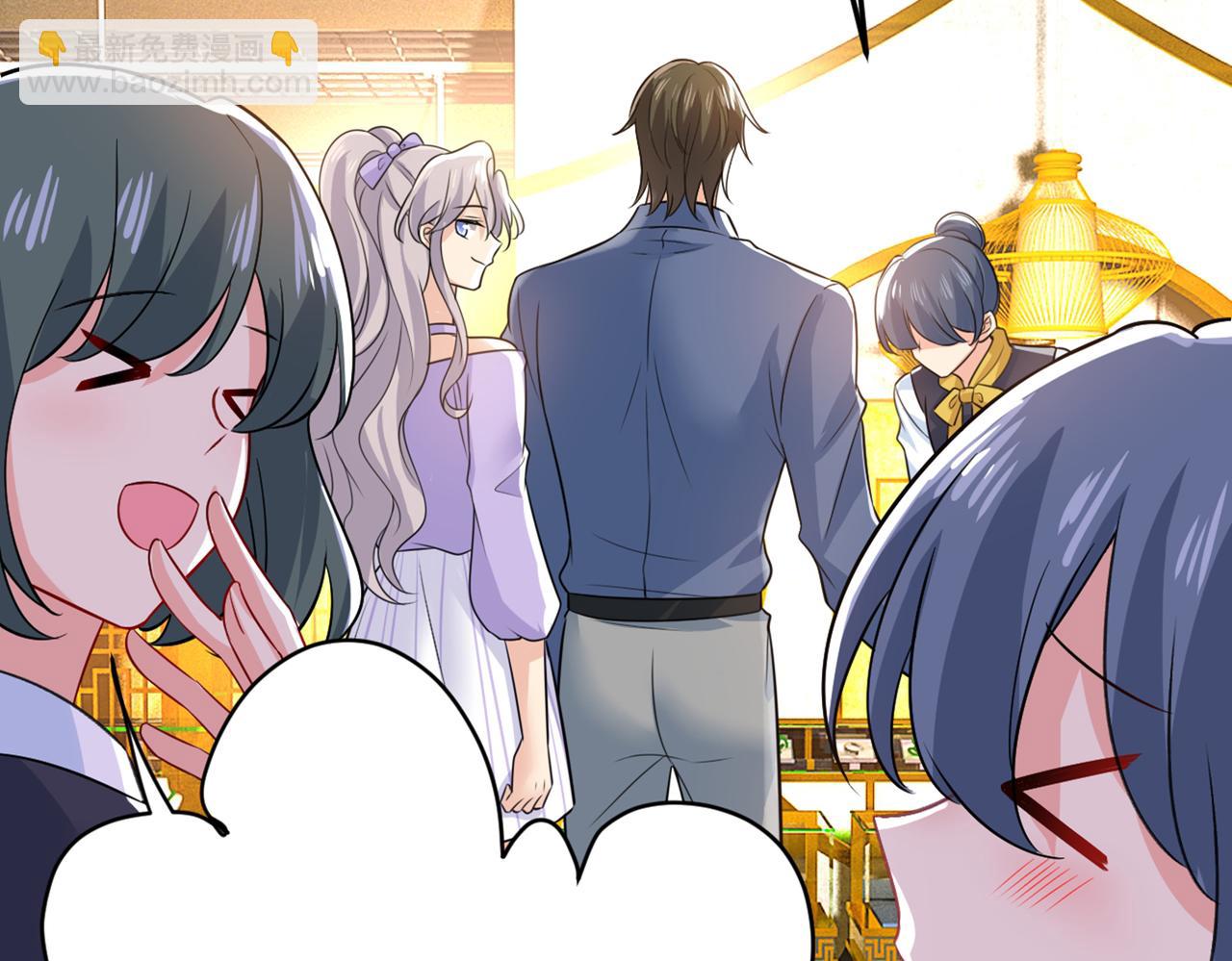 🍲总裁在上 第419话 我不甘心！ 第40页
