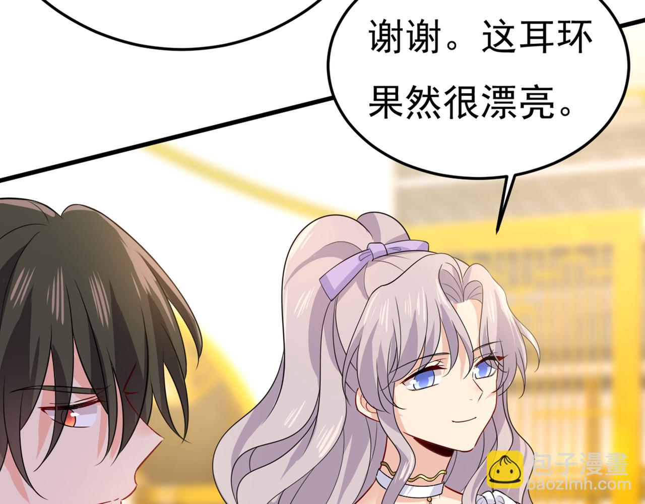 🍲总裁在上 第419话 我不甘心！ 第50页