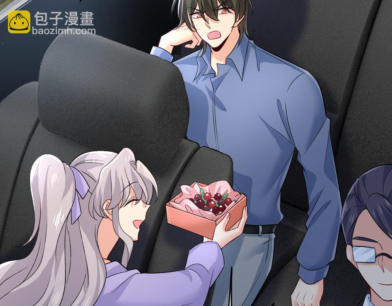 🍲总裁在上 第419话 我不甘心！ 第8页