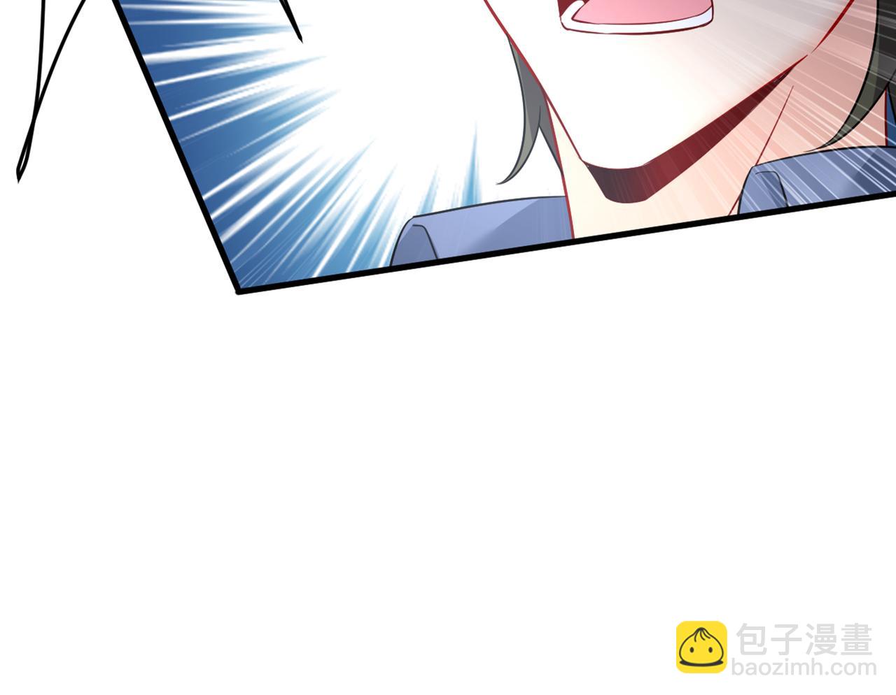 🍲总裁在上 第421话 我是不是很泼辣？ 第13页