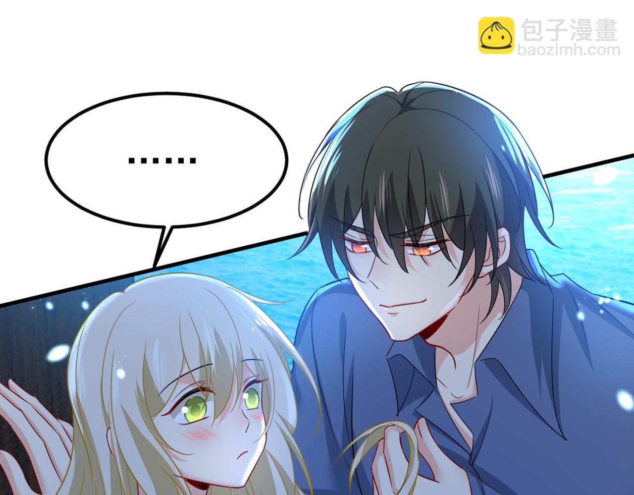 🍲总裁在上 第421话 我是不是很泼辣？ 第27页