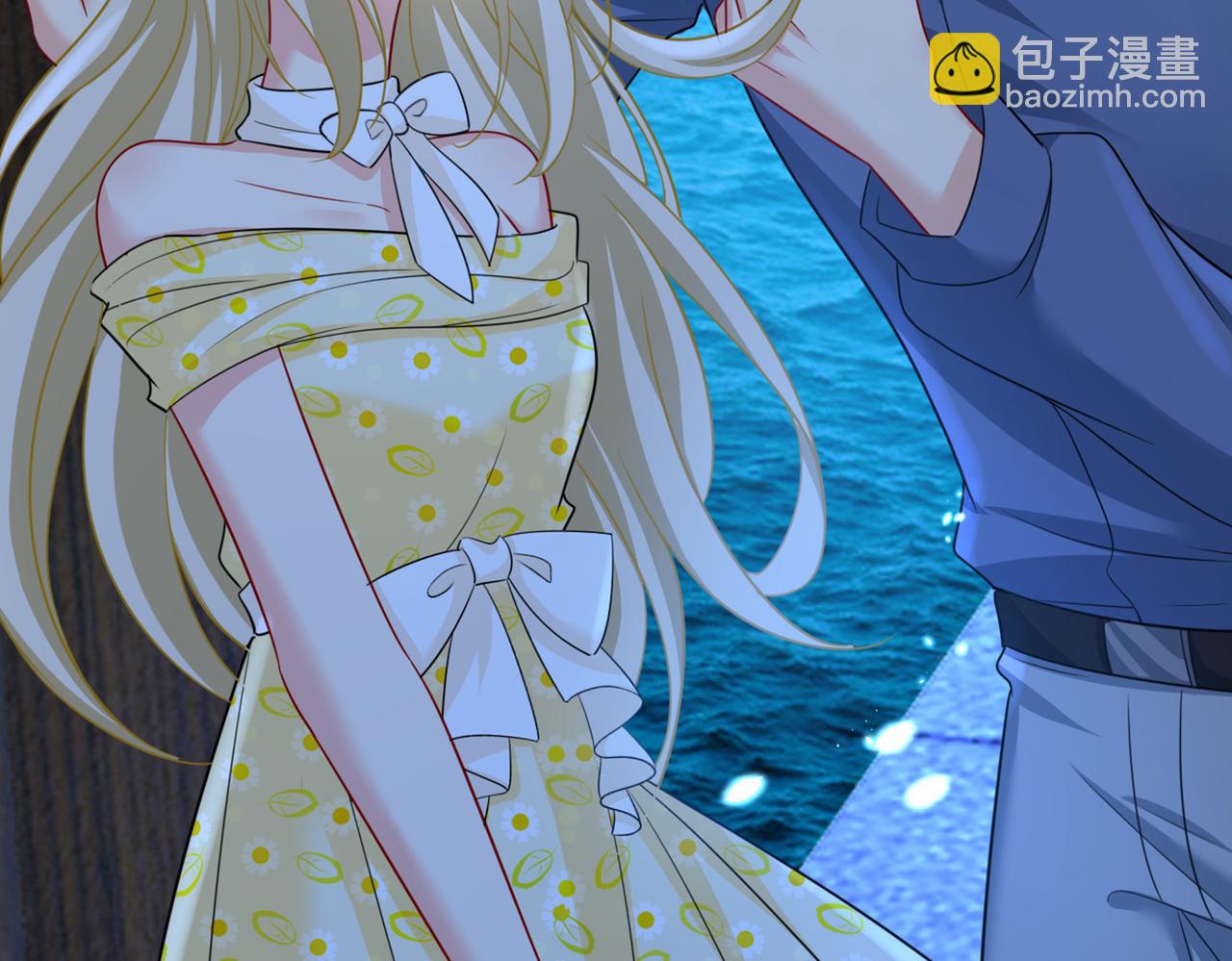 🍲总裁在上 第421话 我是不是很泼辣？ 第28页