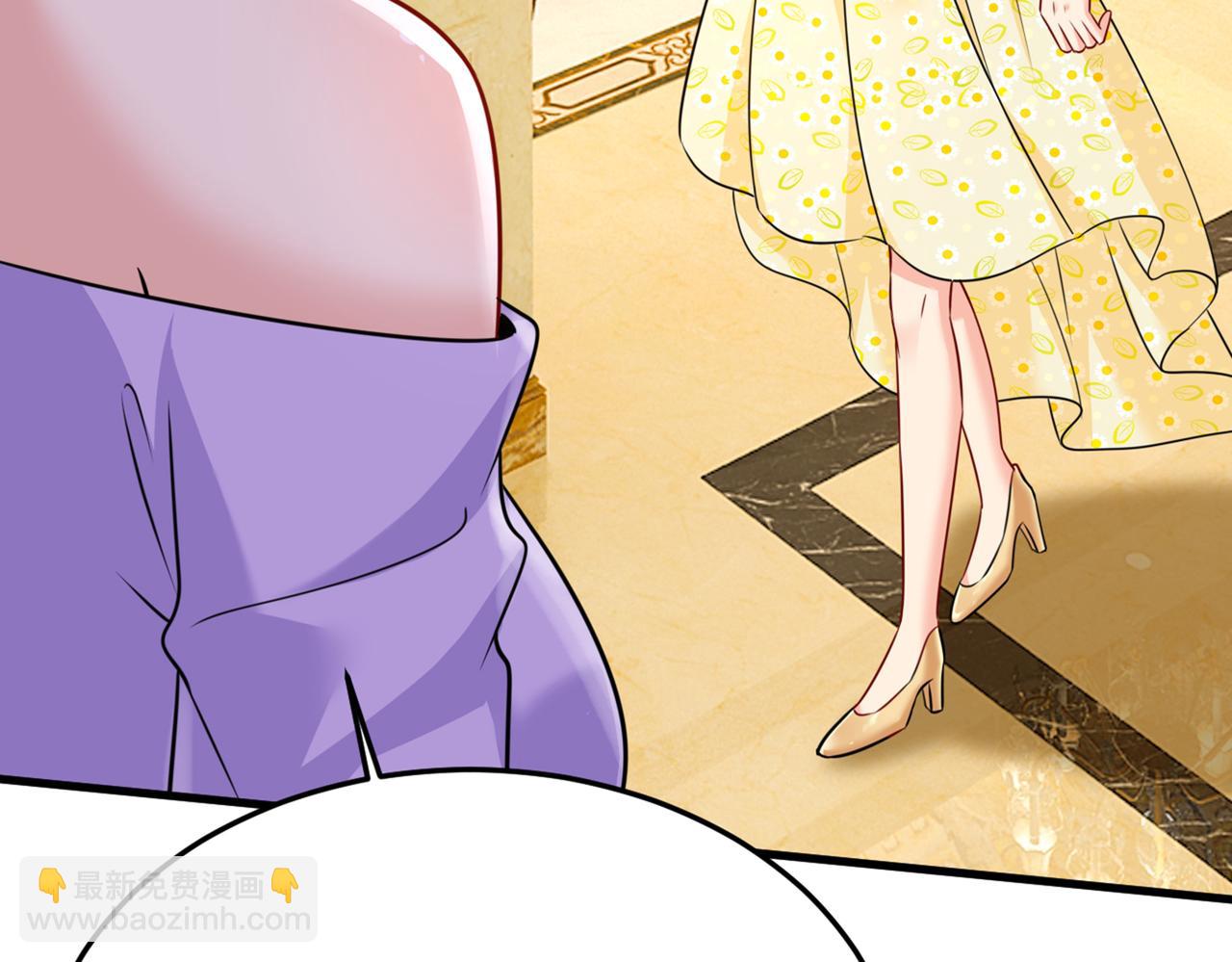 🍲总裁在上 第423话 宫欧和我求婚了 第11页