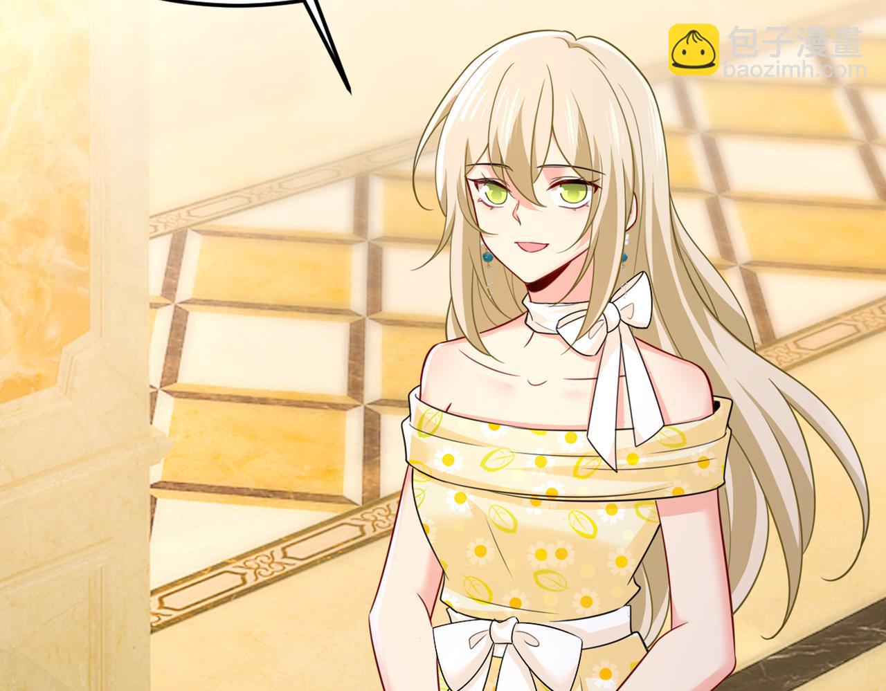 🍲总裁在上 第423话 宫欧和我求婚了 第25页