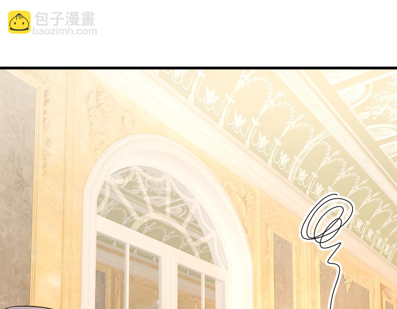 🍲总裁在上 第425话 我们分手吧！ 第11页
