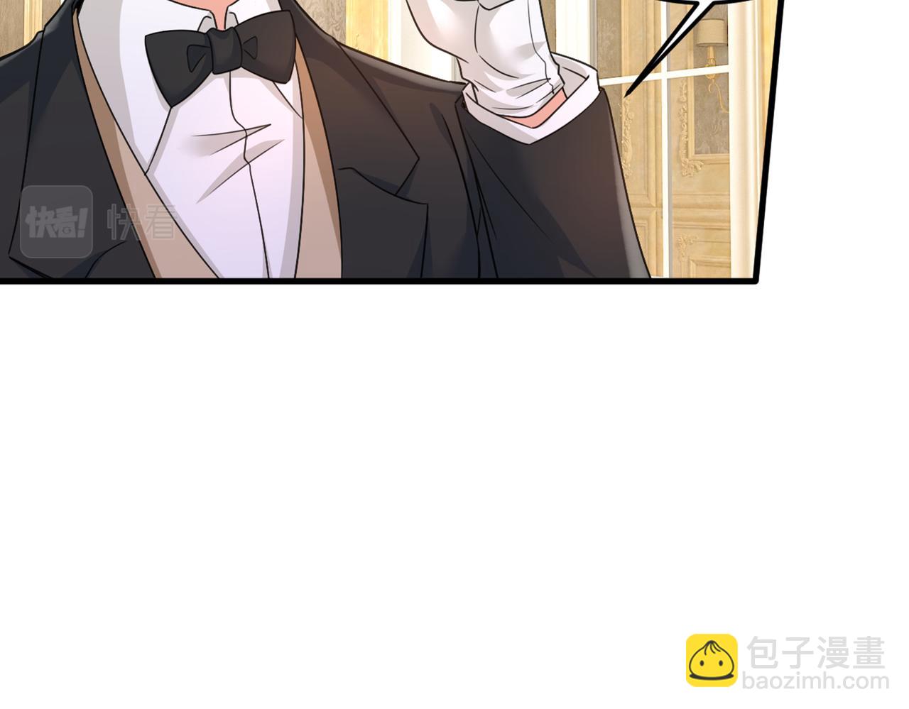 🍲总裁在上 第425话 我们分手吧！ 第20页