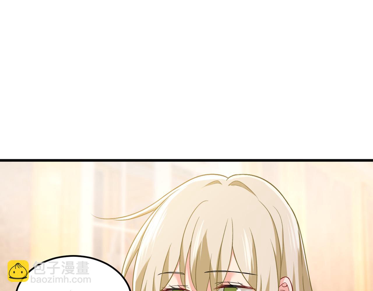 🍲总裁在上 第425话 我们分手吧！ 第22页