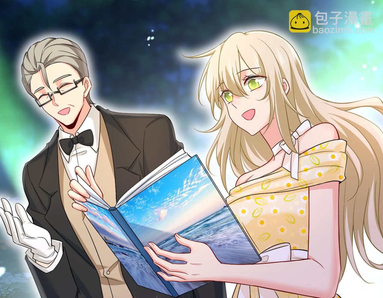 🍲总裁在上 第425话 我们分手吧！ 第27页