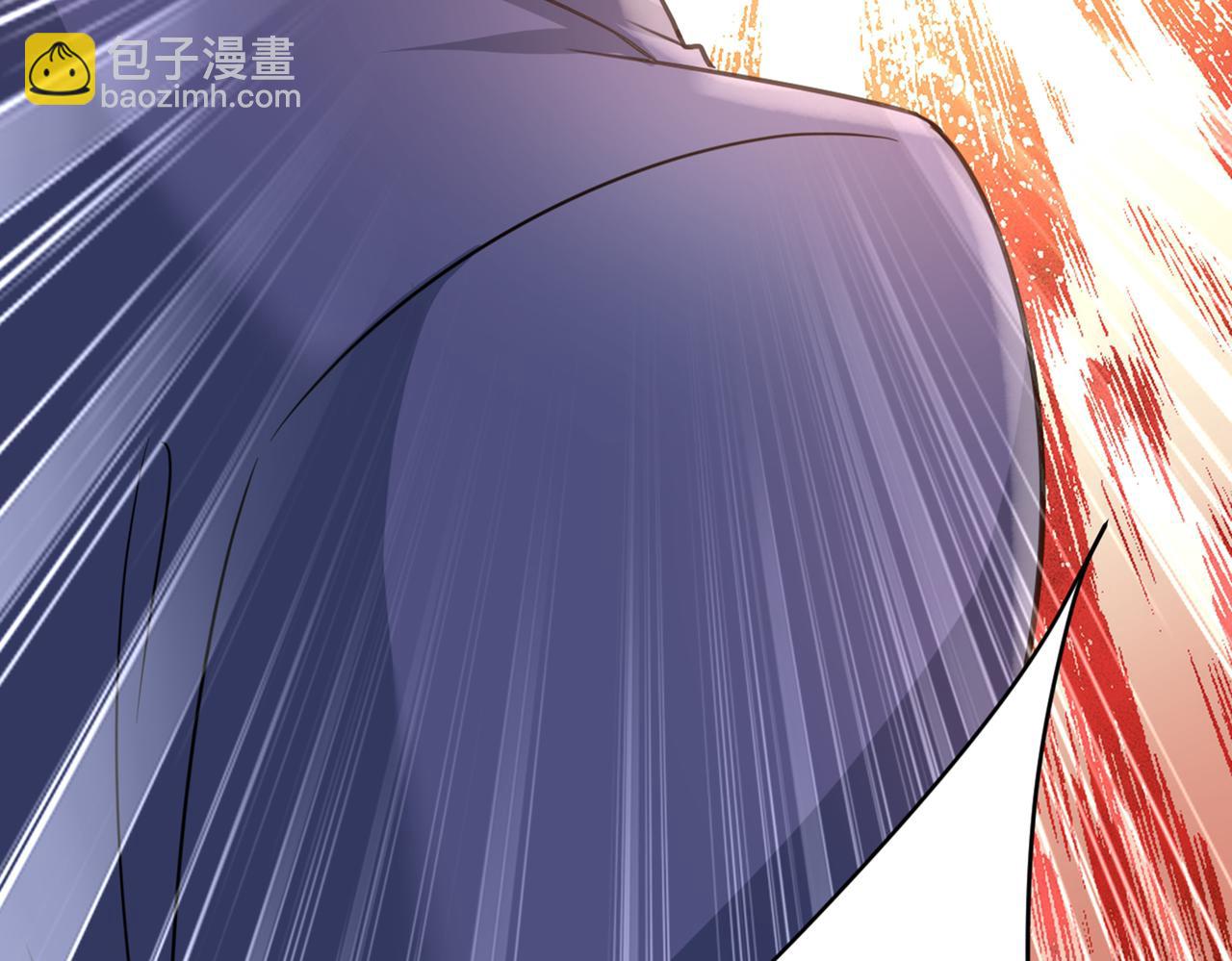 🍲总裁在上 第425话 我们分手吧！ 第3页