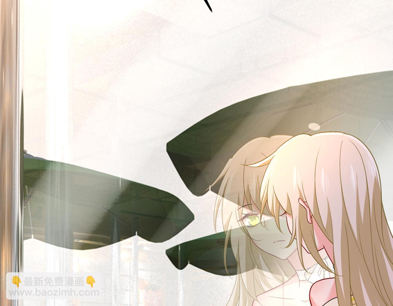 🍲总裁在上 第425话 我们分手吧！ 第39页