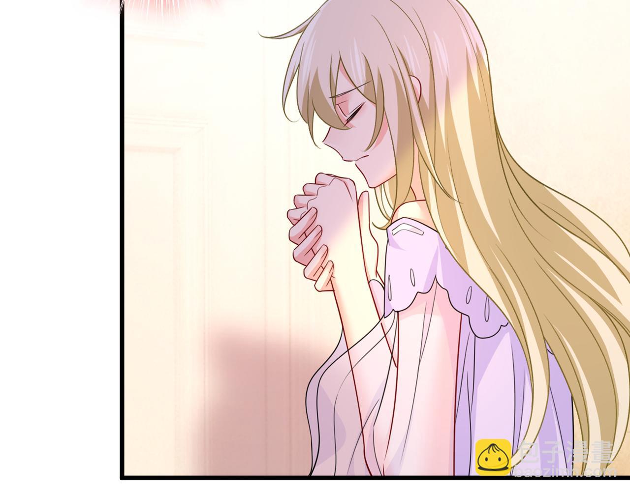 🍲总裁在上 第427话 时小念，离开吧！ 第50页