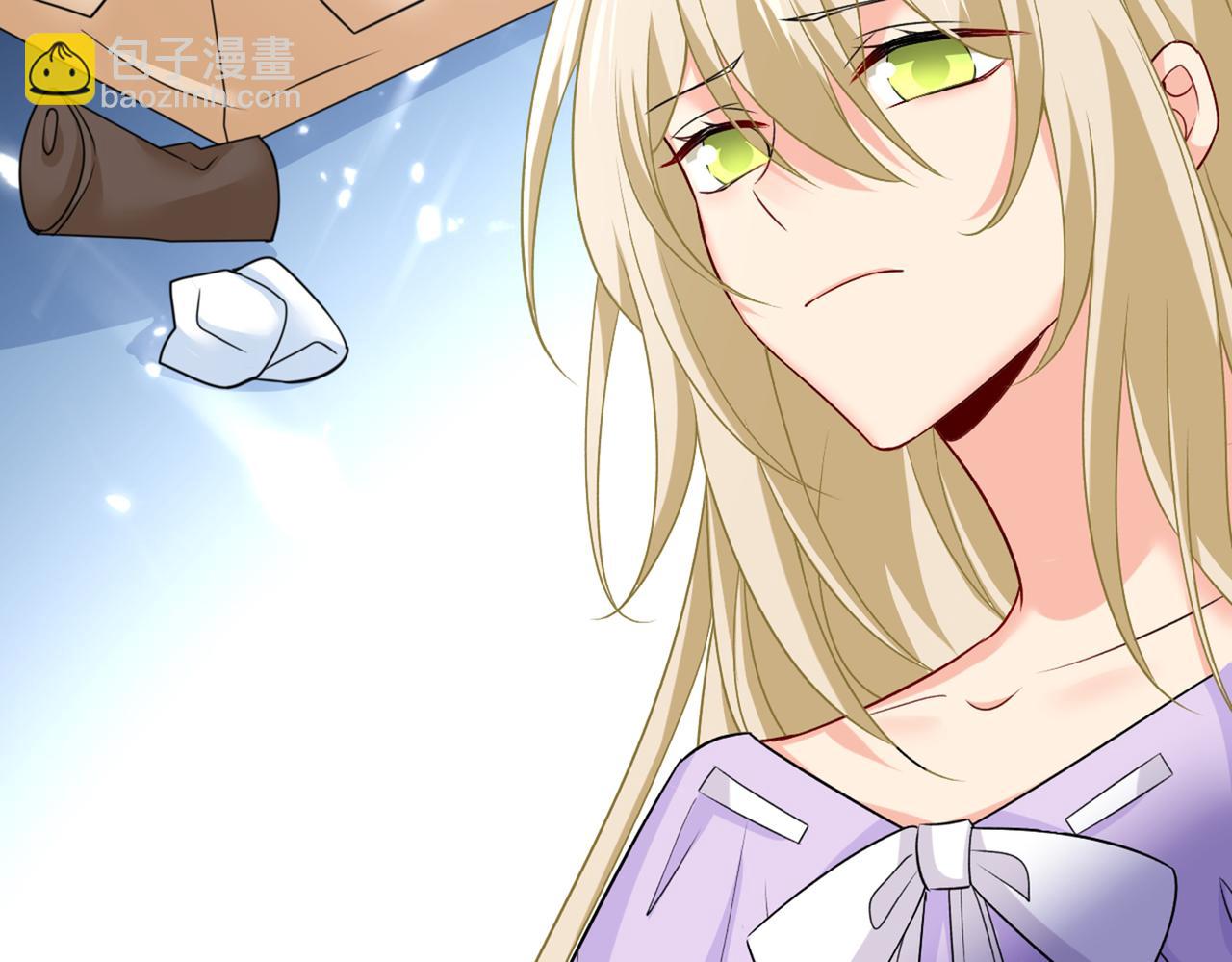 🍲总裁在上 第429话 你竟帮莫娜说话？！ 第15页