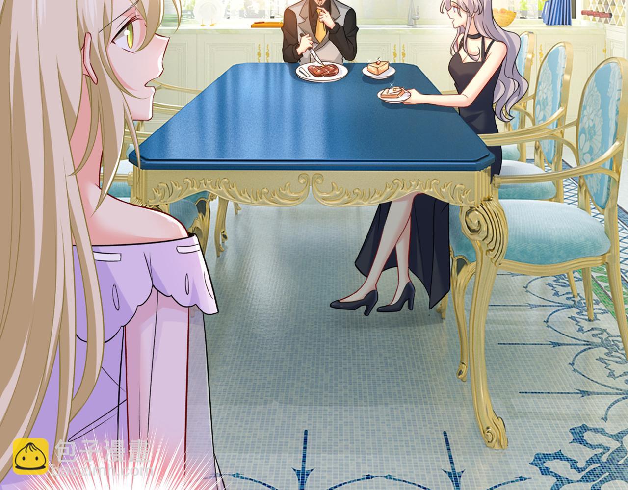 🍲总裁在上 第429话 你竟帮莫娜说话？！ 第21页
