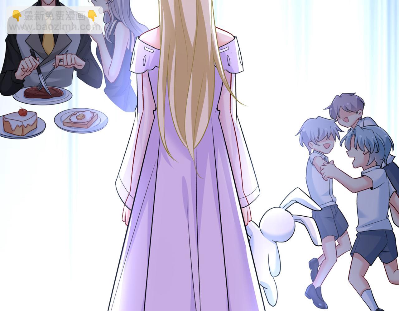 🍲总裁在上 第429话 你竟帮莫娜说话？！ 第25页