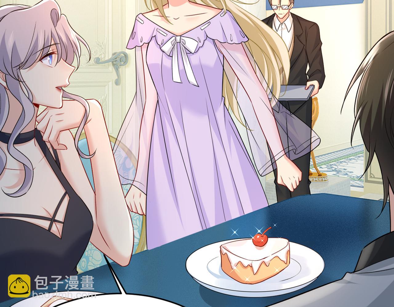 🍲总裁在上 第429话 你竟帮莫娜说话？！ 第32页