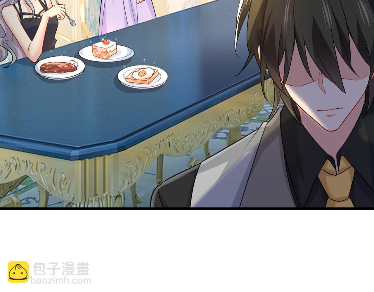 🍲总裁在上 第429话 你竟帮莫娜说话？！ 第44页