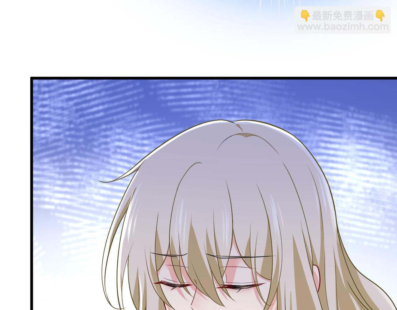 🍲总裁在上 第431话 宫欧和莫娜共浴 第13页