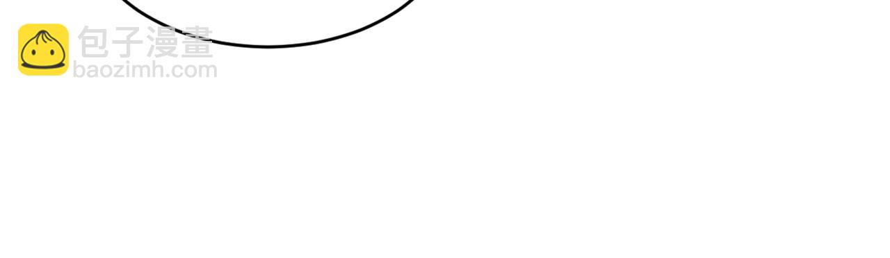 🍲总裁在上 第431话 宫欧和莫娜共浴 第19页