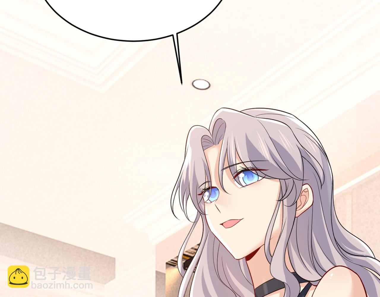 🍲总裁在上 第431话 宫欧和莫娜共浴 第2页