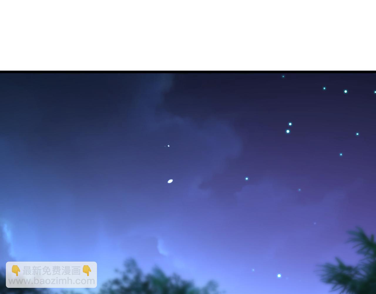 🍲总裁在上 第431话 宫欧和莫娜共浴 第26页