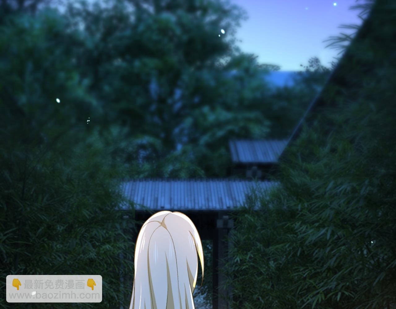 🍲总裁在上 第431话 宫欧和莫娜共浴 第27页