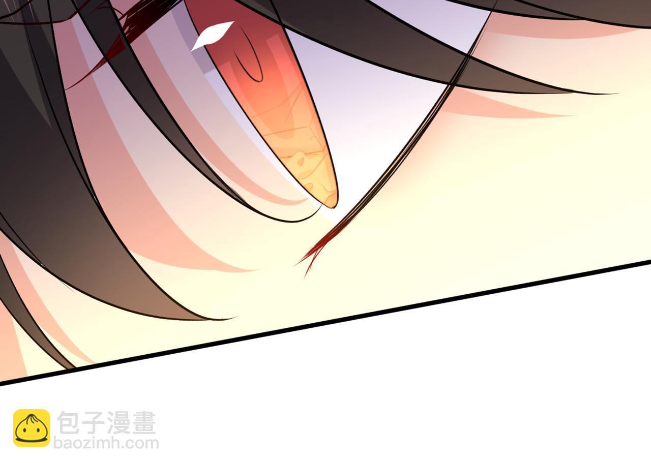 🍲总裁在上 第431话 宫欧和莫娜共浴 第6页