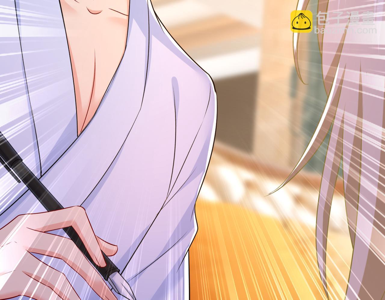 🍲总裁在上 第433话 孩子不是你的 第24页