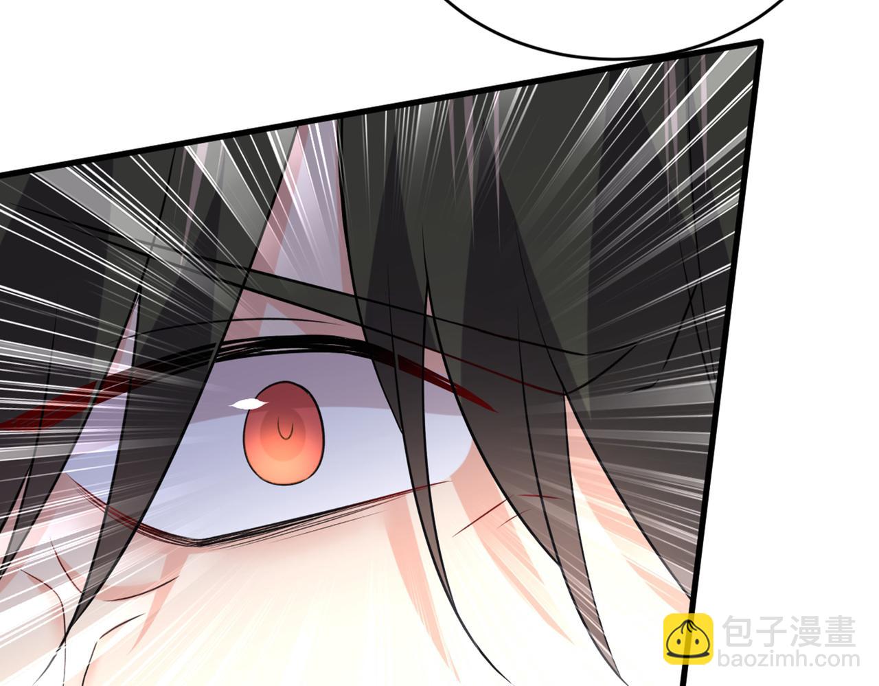 🍲总裁在上 第433话 孩子不是你的 第29页