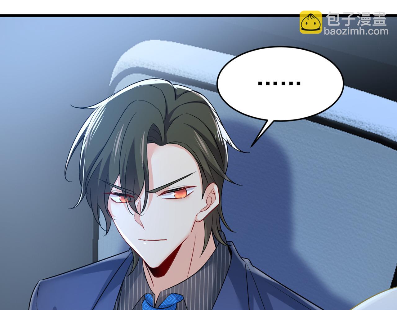 🍲总裁在上 第435话 以后，不联络不来往 第20页
