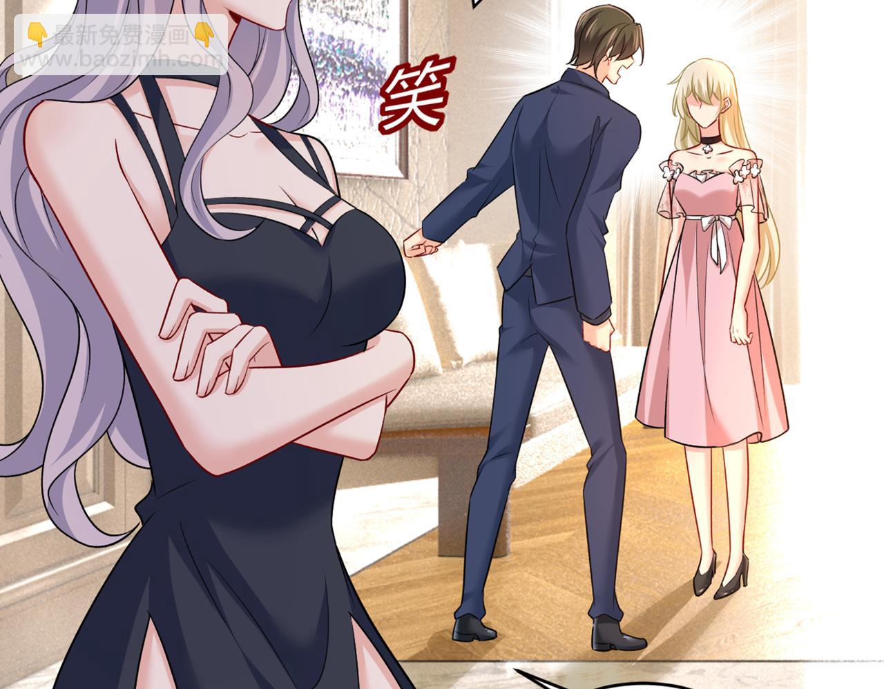 🍲总裁在上 第435话 以后，不联络不来往 第46页