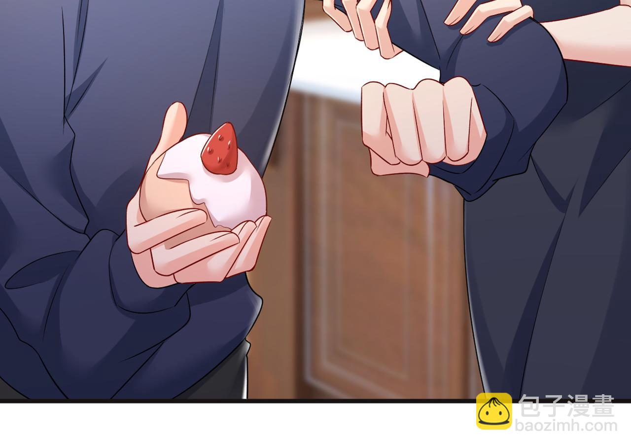 🍲总裁在上 第437话 让你彻底忘了她 第29页