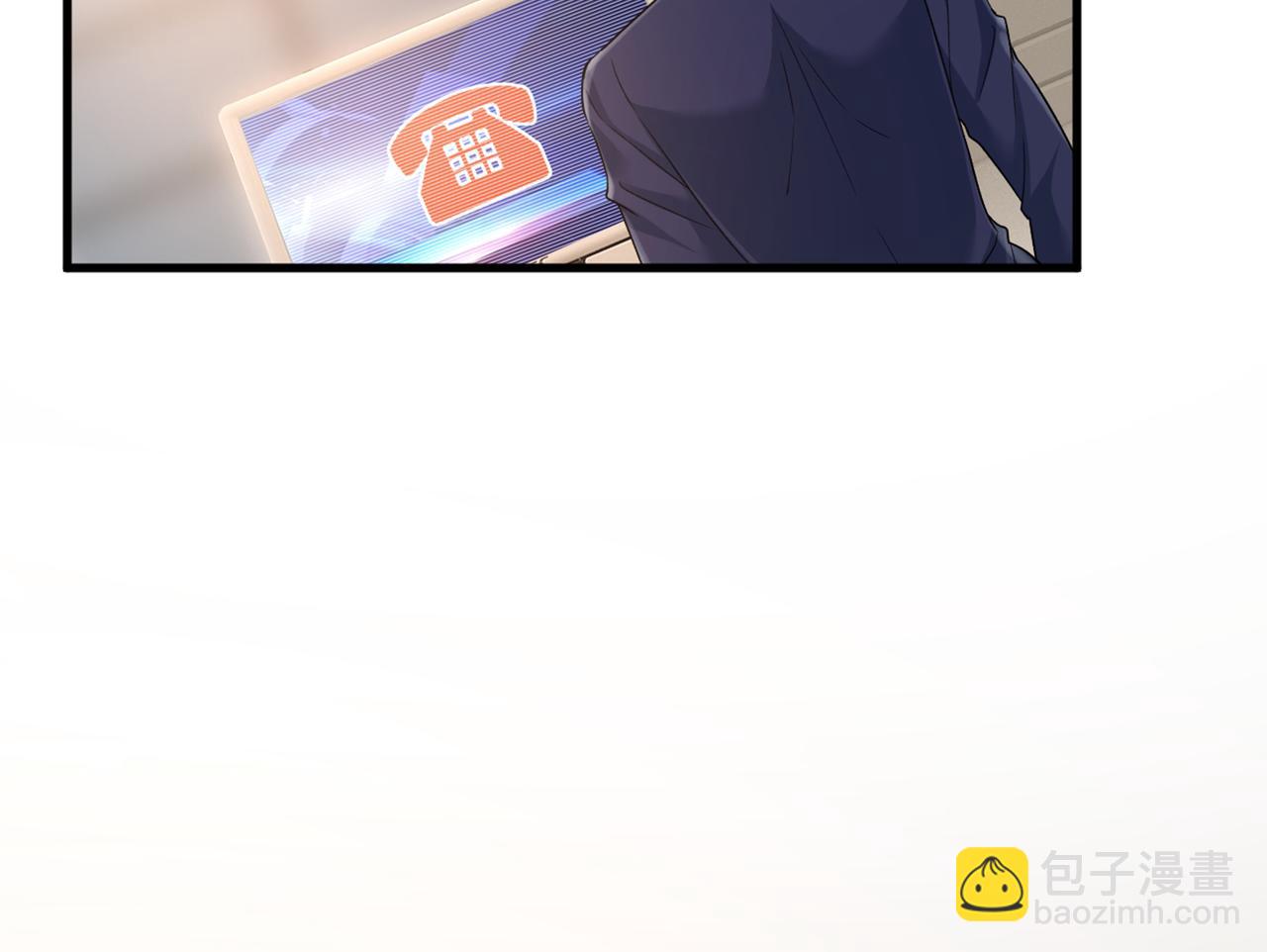 🍲总裁在上 第437话 让你彻底忘了她 第5页
