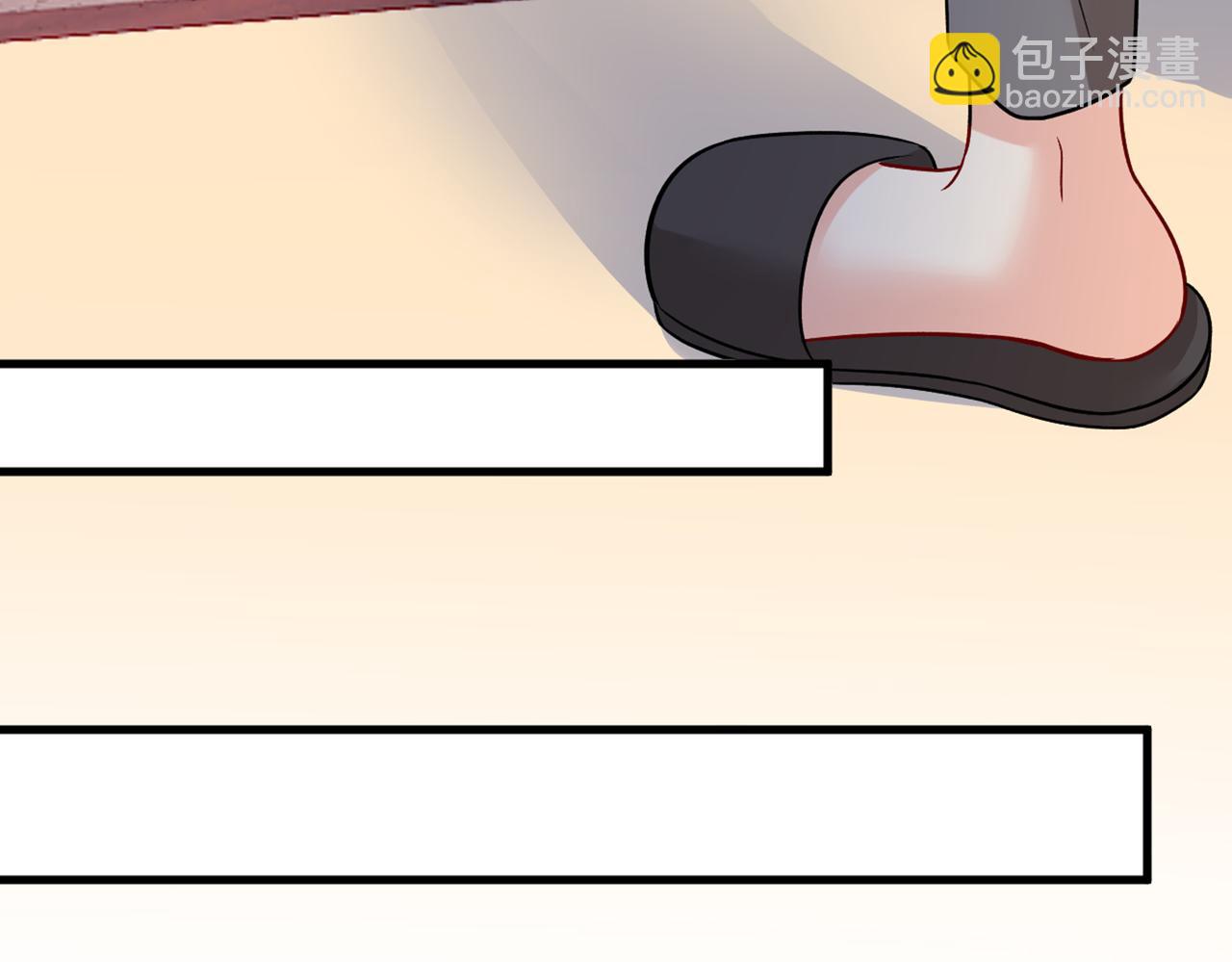 🍲总裁在上 第439话 宫欧没给你钱？！ 第12页