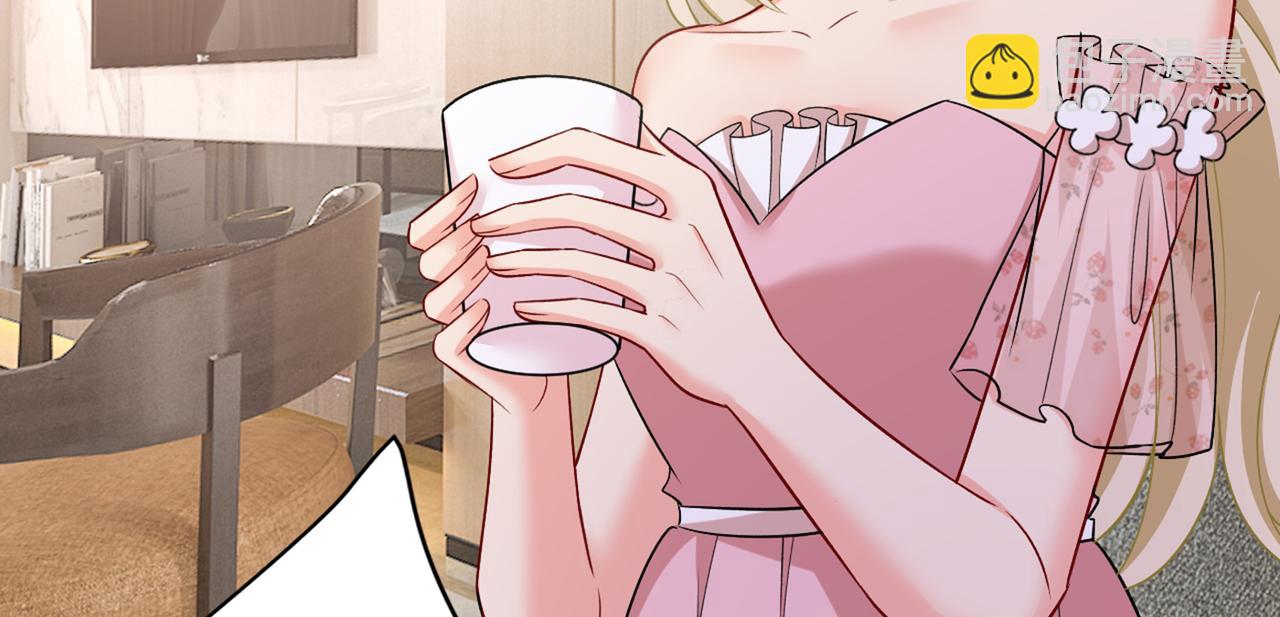 🍲总裁在上 第439话 宫欧没给你钱？！ 第17页