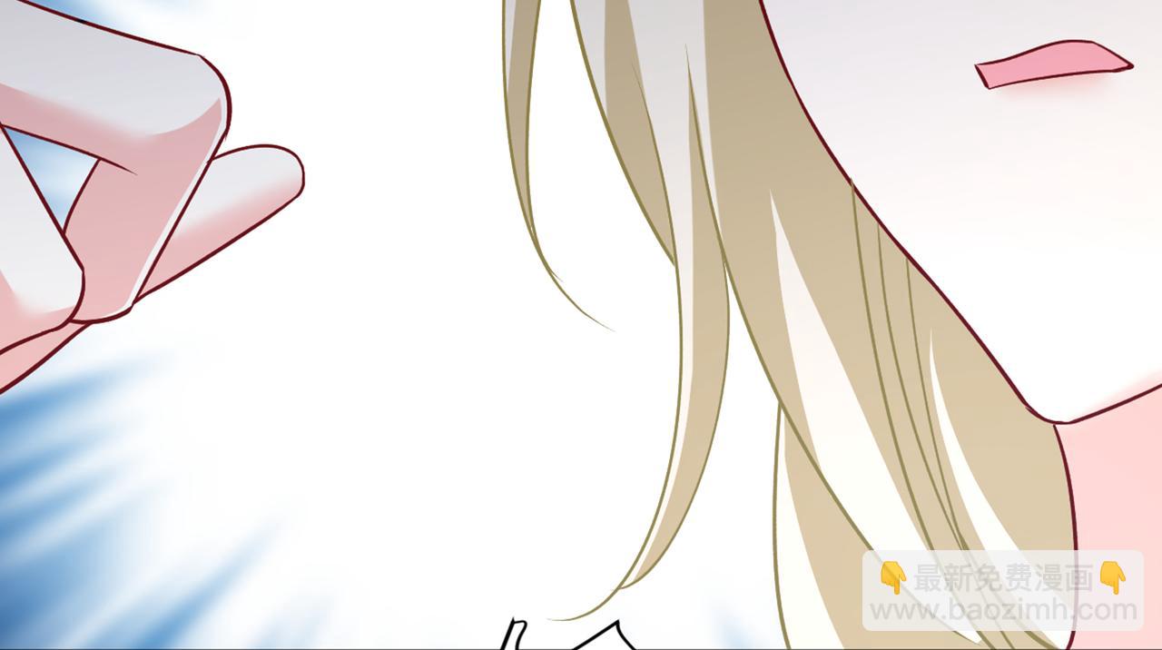 🍲总裁在上 第439话 宫欧没给你钱？！ 第19页