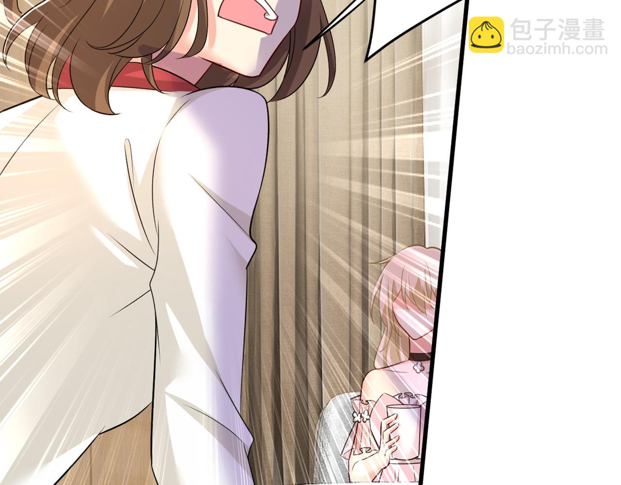 🍲总裁在上 第439话 宫欧没给你钱？！ 第26页