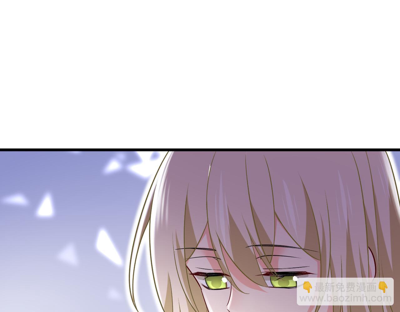 🍲总裁在上 第439话 宫欧没给你钱？！ 第42页