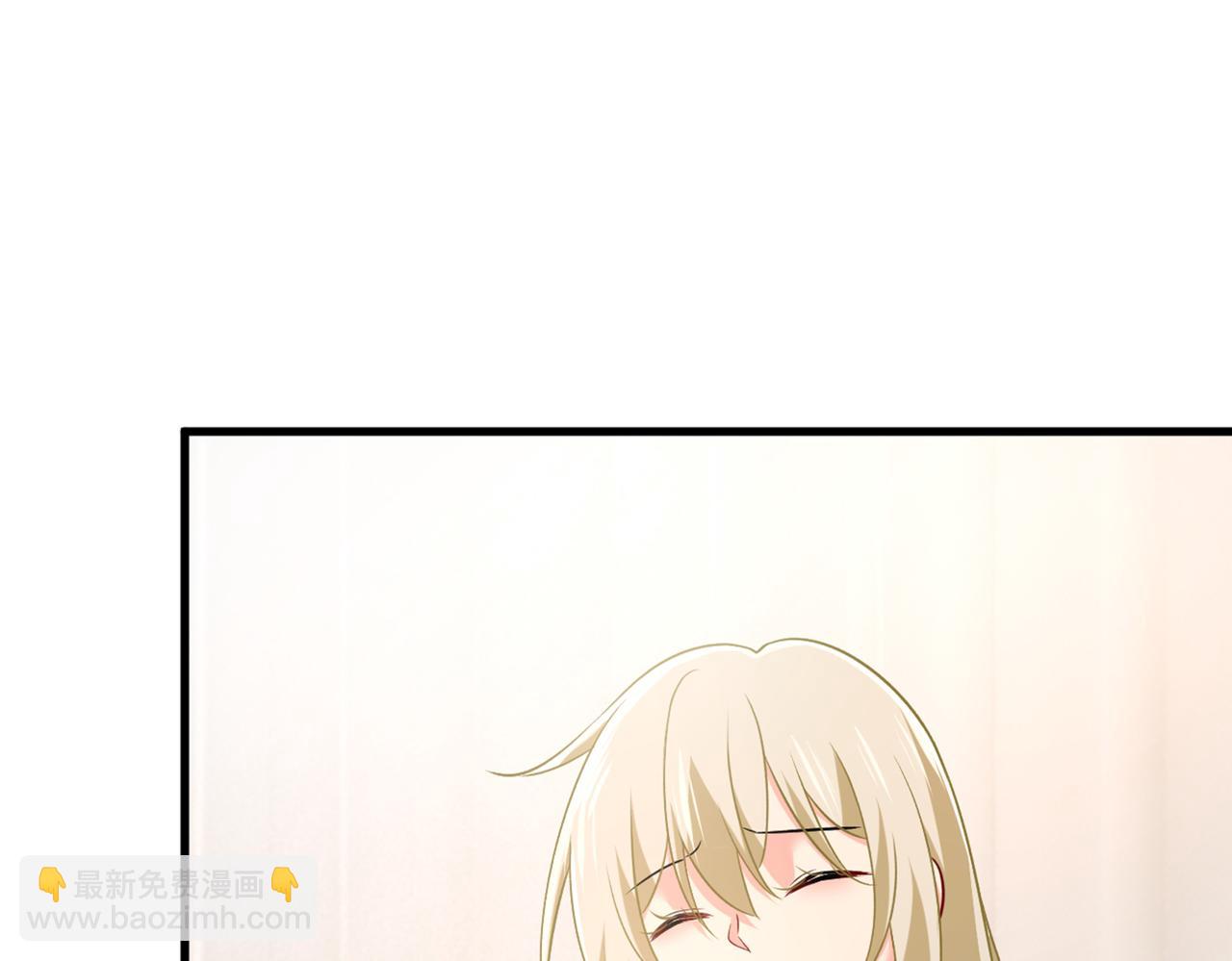 🍲总裁在上 第439话 宫欧没给你钱？！ 第45页