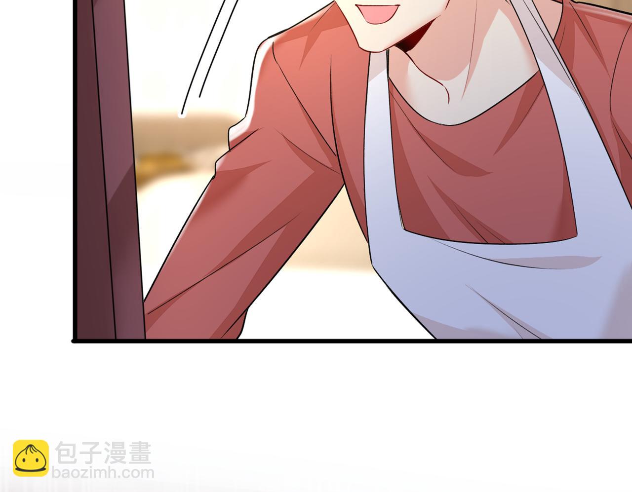 🍲总裁在上 第439话 宫欧没给你钱？！ 第5页