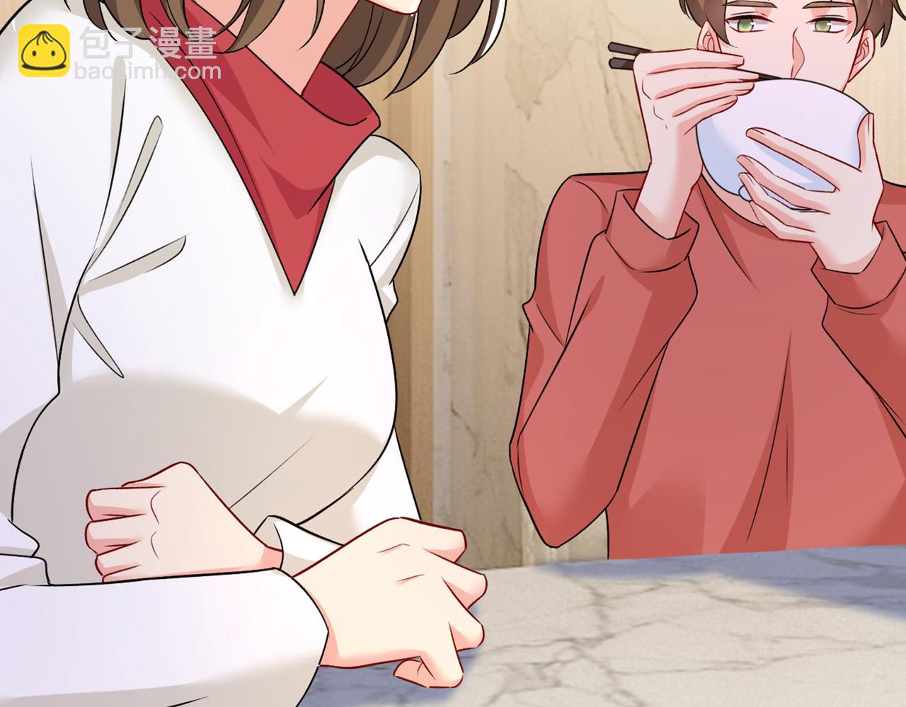 🍲总裁在上 第439话 宫欧没给你钱？！ 第50页