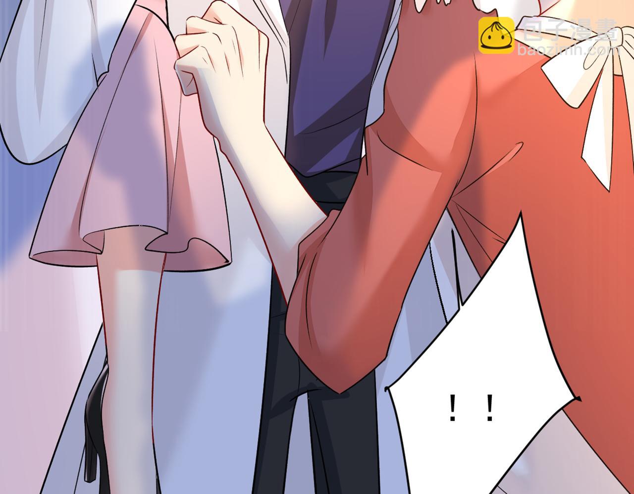 🍲总裁在上 第439话 宫欧没给你钱？！ 第8页