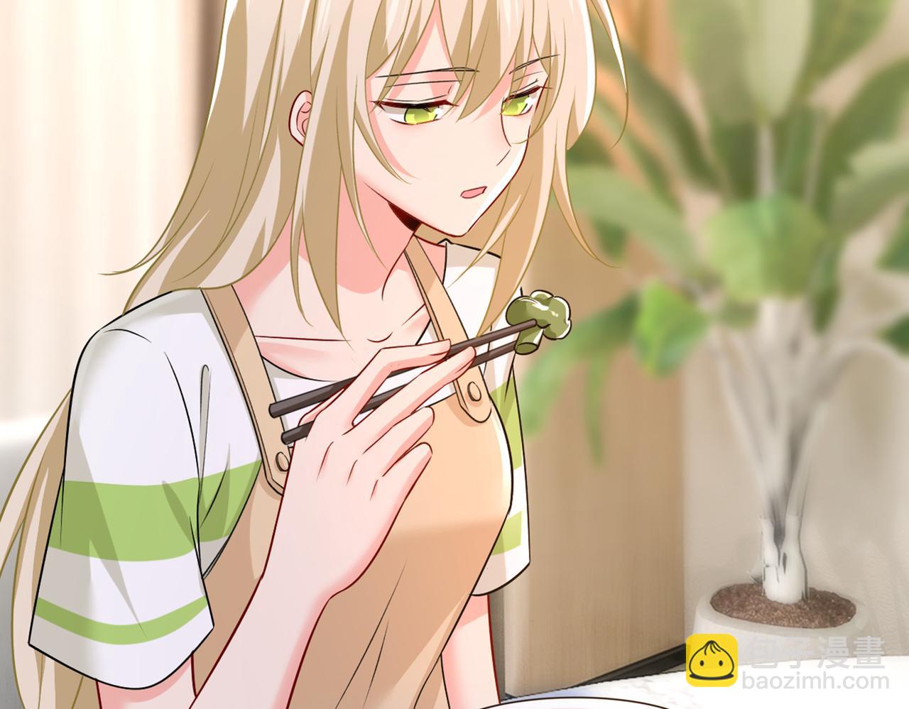 🍲总裁在上 第441话 有没有分手赡养费？ 第2页