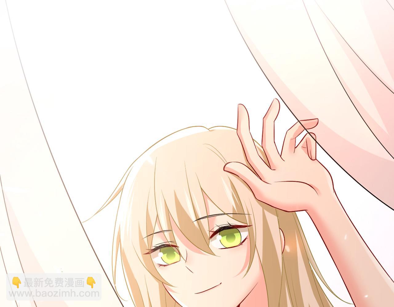 🍲总裁在上 第441话 有没有分手赡养费？ 第25页
