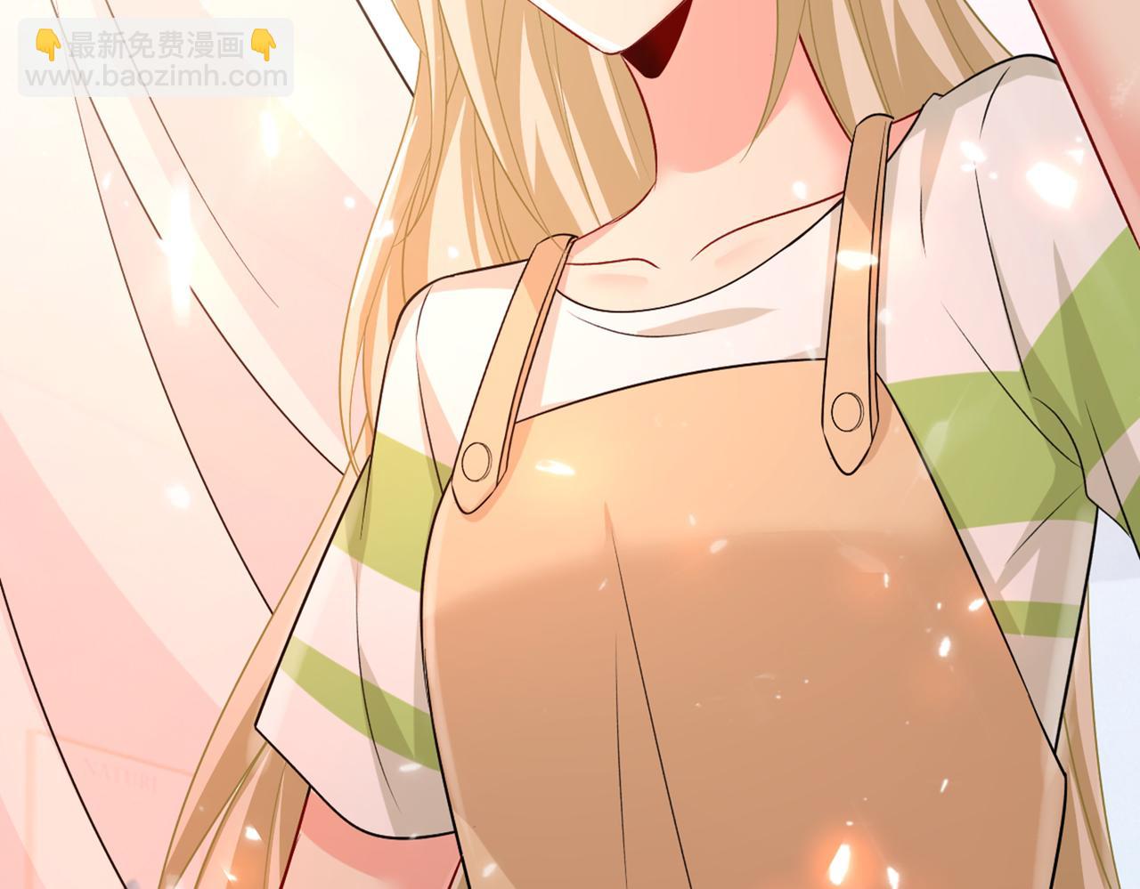 🍲总裁在上 第441话 有没有分手赡养费？ 第26页
