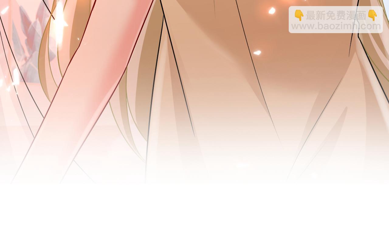 🍲总裁在上 第441话 有没有分手赡养费？ 第27页