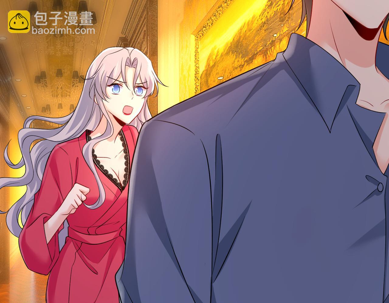 🍲总裁在上 第443话 你太吵了！ 第12页